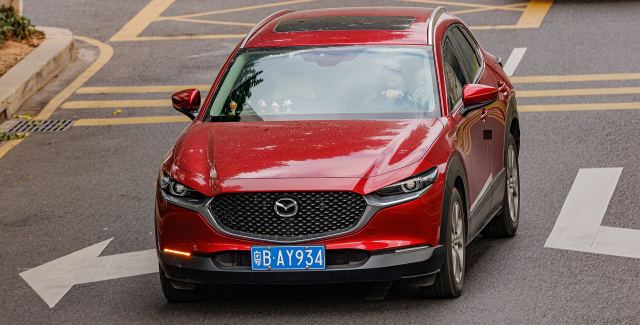 Mazda CX-30 Spoiler