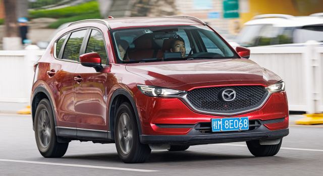Rear Trunk Spoiler | Mazda CX-5 (2018-2022)