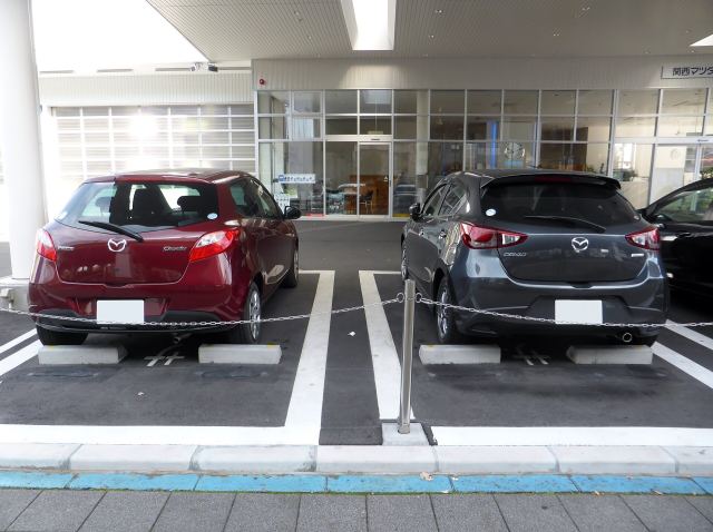 Mazda 2 Spoiler