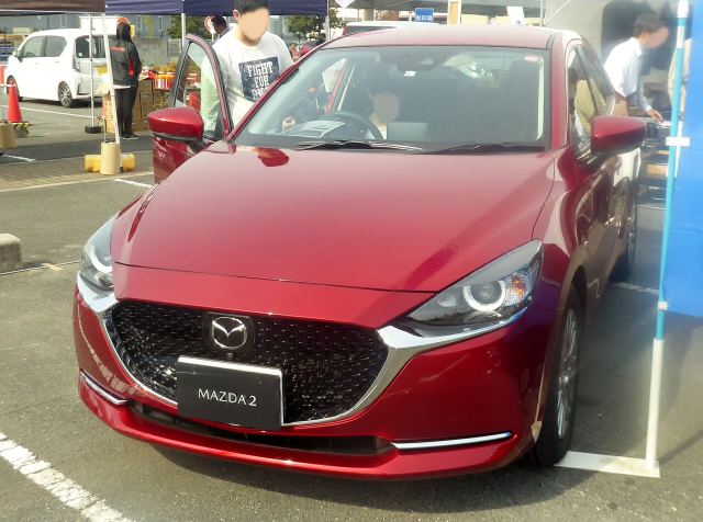 GT Front Lip Skirt | Mazda2 (2019-2022)