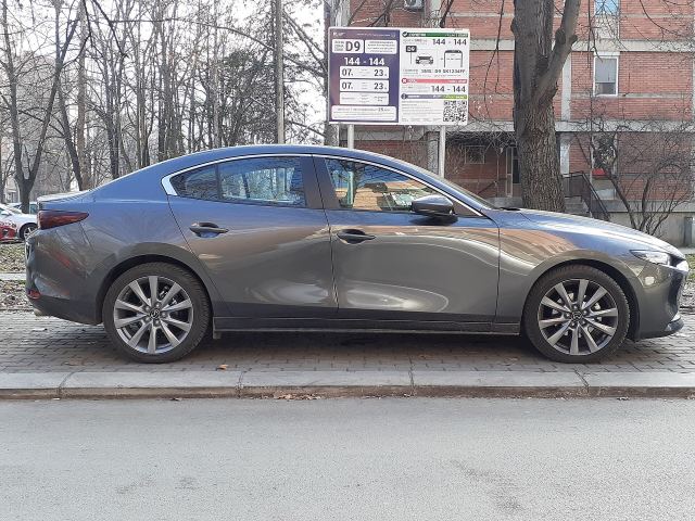 Mazda 3 Front Lip Skirt